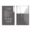 Adecuado para baterías de teléfonos móviles Nokia BL-5C 1209/1255/1315/1508/1600 venta al por mayor de comercio exterior de fábrica