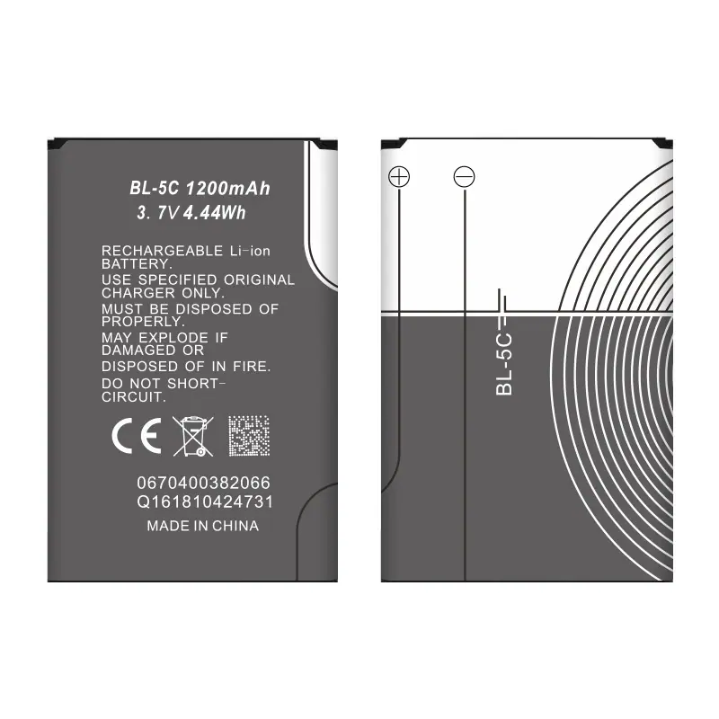 5c BL-5C
