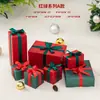 Caja de Regalo Hecha a Mano Navideña Decoraciones debajo del Árbol Juego de Siete Piezas Accesorios de Decoración para Ventana de Hotel y Centro Comercial Combinación de Adornos