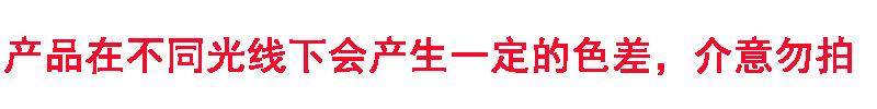 未标题-1