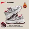 Tenis de Jalar para Mujer, Color Plateado, Populares Zapatos de Papá, Nuevo Modelo 2026, Zapatos Versátiles de Suela Gruesa, Tenis para Mujer, Zapatos Deportivos para Mujer B