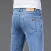 Jeans para hombre Guangzhou Xintang, nuevo modelo primavera y otoño 2026, pantalones de pierna recta holgados de alta gama Thirteen Lines, estilo delgado de verano