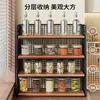 Estante de Especias para Cocina Estante Multifuncional para Almacenamiento de Condimentos en Encimera Organizador de Utensilios de Cocina para Aceite Sal Salsa de Soja Vinagre Estante