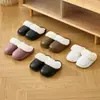 Pantuflas de Algodón para Mujer, Nuevo Modelo Invierno 2026, Pantuflas de Felpa Cálidas para Interior del Hogar, Cómodas Pantuflas Domésticas para Hombre, Otoño e Invierno
