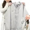 Chamarra de aviador con cremallera de ajuste holgado, adelgazante, marca de moda 2026 primavera/otoño, chaqueta de béisbol americana para mujer, versión coreana, estilo primavera
