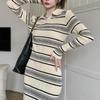 Vestido de Rayas Color-Block Estilo Coreano de Cinco Rayas para Mujer, Ajuste Delgado Otoño/Invierno, Elegante y Suave Vestido Largo de Punto