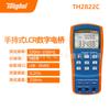 Tonghui TH2822C puente digital LCR de mano instrumento de medición LCR Changzhou No es instrumento de medición LCR inteligente