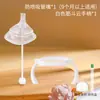 Adecuado para Accesorios de Biberón Hegen: Popote, Bola de Gravedad, Chupón, Tapa Flip-Top, Boquilla para Beber Directamente, Boca Ancha, Asa