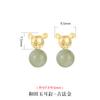 Aretes de Plata Esterlina S925 con Jade Hetian Natural Aretes Lindo Ratón Diseño Nicho Fresco Aretes Estilo Estudiante para Mujer