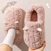Chinelos de algodão pós-parto femininos para outono e inverno de 2026, novos sapatos de algodão fechados e quentes de pelúcia para casa para mulheres