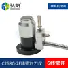 Herramienta de ajuste de herramienta para máquina de grabado bloque de herramientas de ajuste de herramienta para máquina de corte CNC ajuste de herramienta del eje Z accesorios de alta precisión
