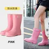 Botas de lluvia casuales impermeables, elásticas, para todas las estaciones, impermeables y antideslizantes, con forro de polar, estilos de media pantorrilla y alta para mujer para el invierno