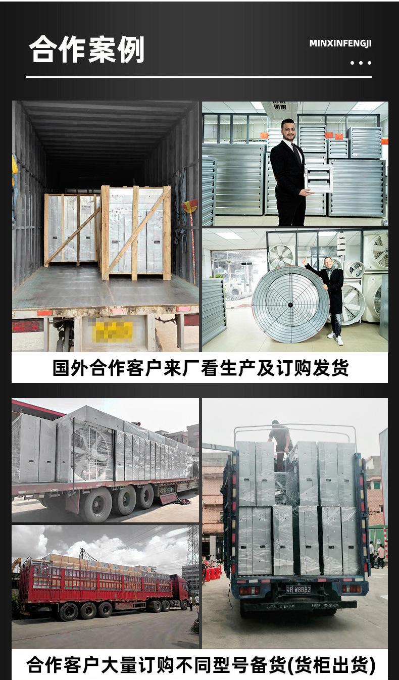 通用详情_16.jpg