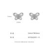 Pendientes verticales con microincrustaciones en el hueso de la oreja, de acero de titanio 316L, chapados en oro y cobre, para piercing en el hueso de la oreja.
