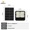 Focos Solares Exteriores Personalizados para Uso Doméstico, Luces LED para Campos Deportivos, Iluminación Solar de Nueva Generación para Céspedes