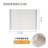 Rejilla de drenaje de silicona, rejilla para filtro de agua, rejilla de cocina plegable de acero inoxidable, rejilla para fregadero, cuenco, palillos, rejilla para cuenco, rentable y ligera.