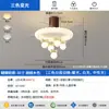 Luminária Ventilador de Quarto, Estilo Simples Creme, Quarto Principal, Sala de Jantar, Quarto de Crianças, Proteção para os Olhos, Silencioso, Novo Modelo 2026, Luminária Ventilador de Teto Invisível