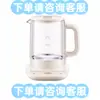 Olla de Salud Supor Multifuncional de Vidrio para Uso Doméstico, Tetera y Hervidor para Hervir y Cocinar a Fuego Lento, Adecuada como Regalo