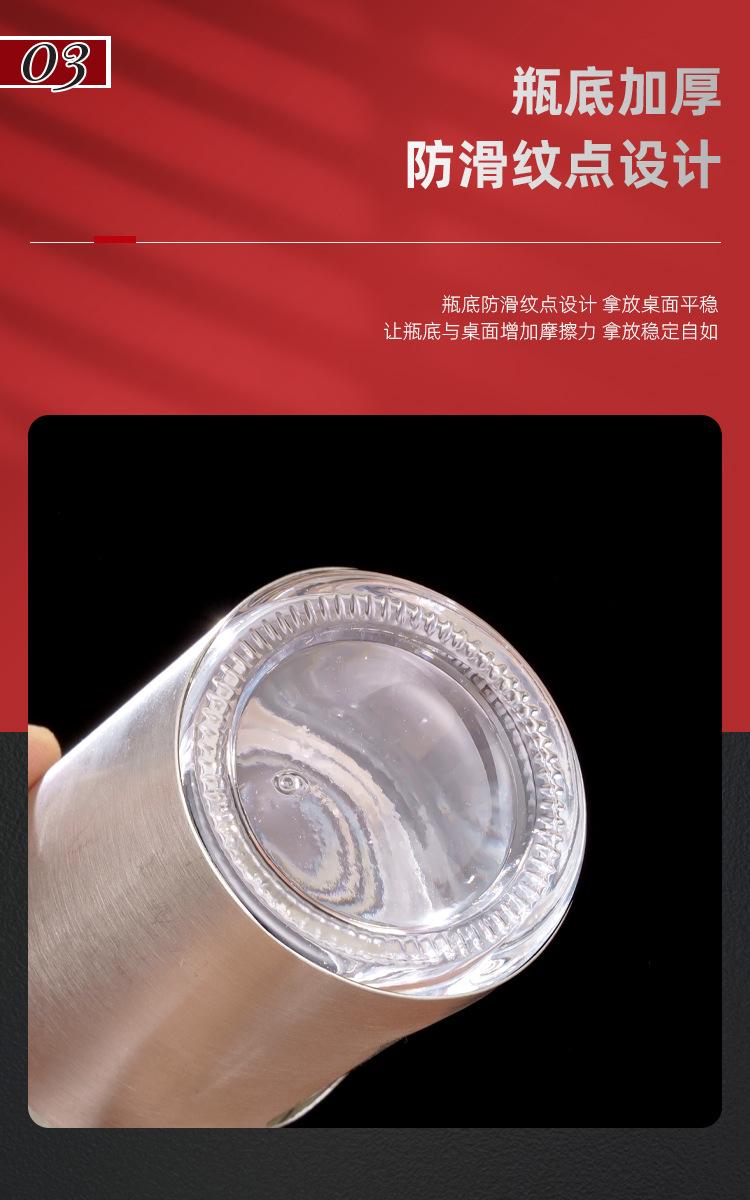 详情7.jpg