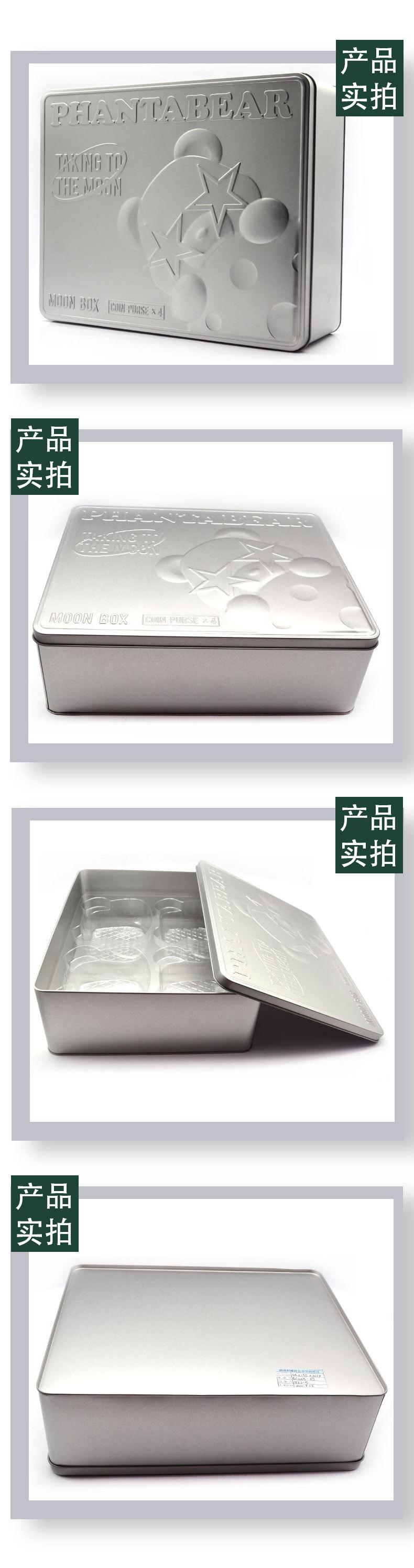 07样品实拍.jpg