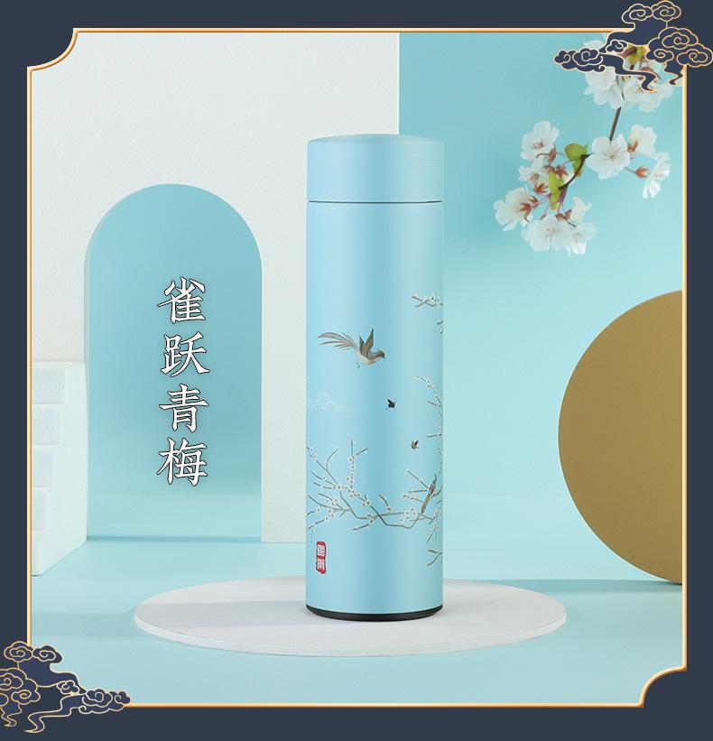 国潮水杯_11