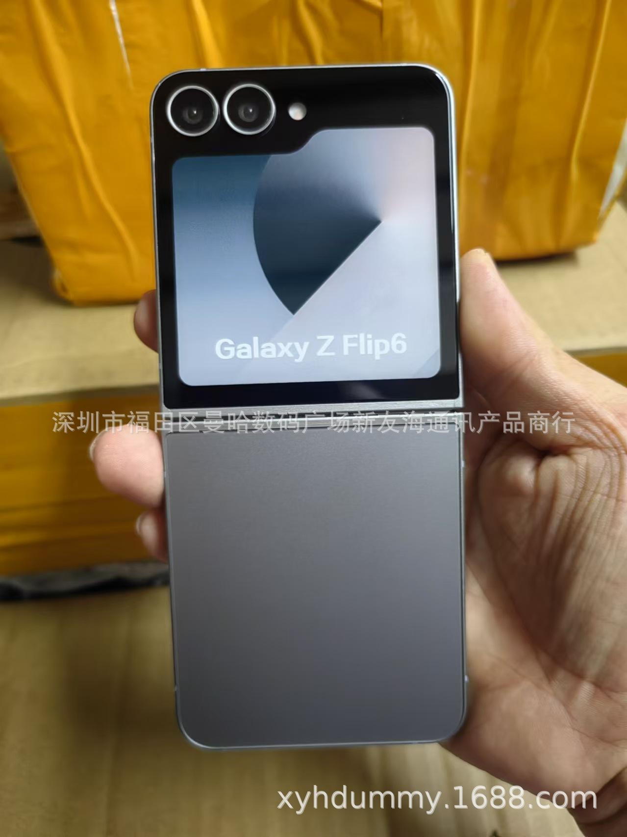 Z FLIp6彩仿1.jpg