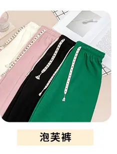 关联_03