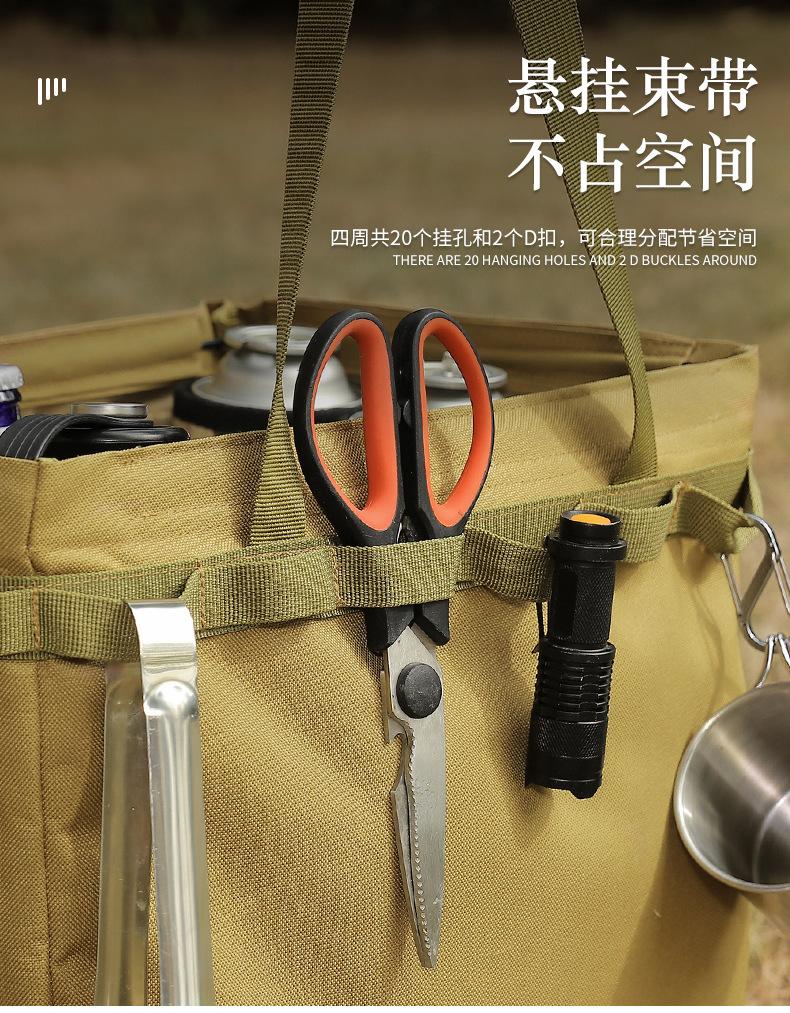 详情页_05.jpg