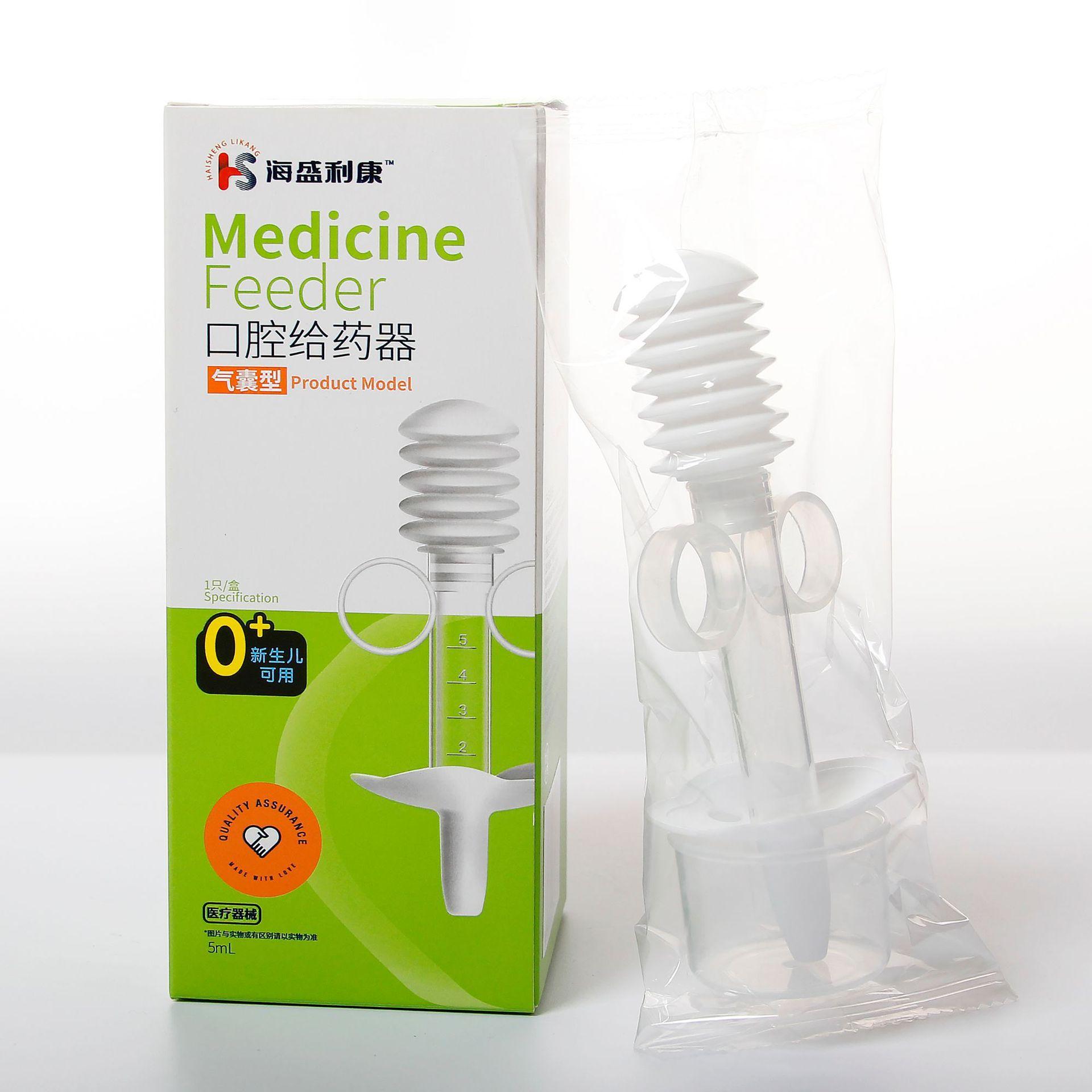 微信图片_20230825101415