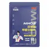 Pastillas activas de manganeso para eliminar formaldehído, pastillas activas de descomposición de manganeso, eliminación de formaldehído eficaz a largo plazo, descomposición rápida del formaldehído interior, eliminador de formaldehído