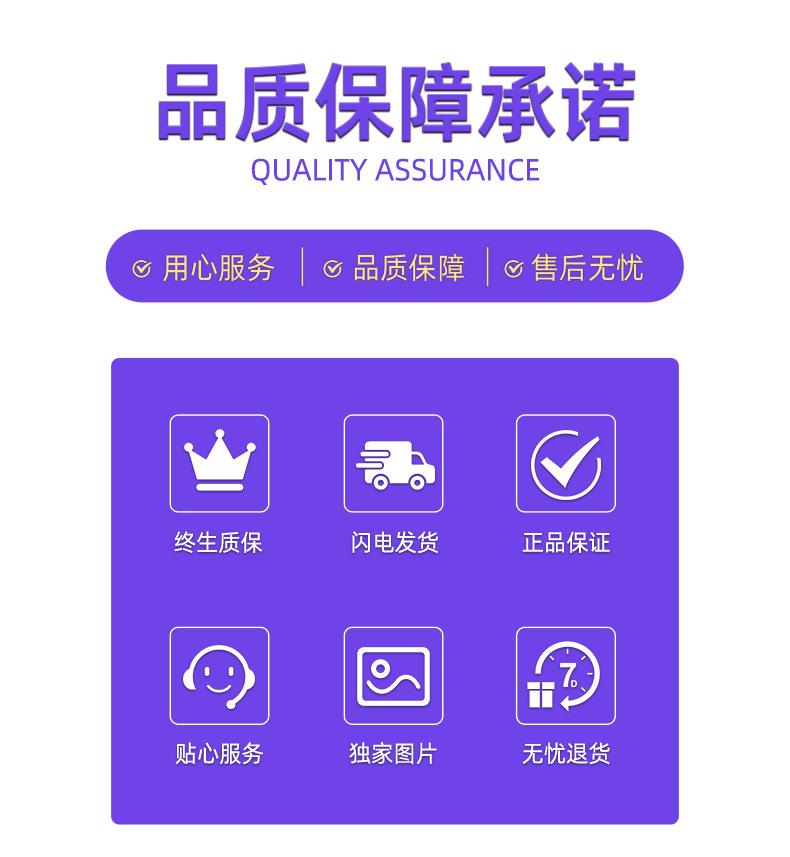 售后服务_01
