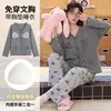 Pijama de algodón puro para mujer de primavera y otoño con almohadillas en el pecho, conjunto de cárdigan de manga larga, diseño dulce de dibujos animados, 100% algodón, se puede usar fuera como ropa de casa