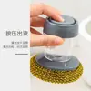 Cepillo para lavar ollas con mango de bola de acero para el hogar, artefacto automático de líquido para cocina, no daña la olla, no suelta filamentos, cepillo de limpieza conveniente