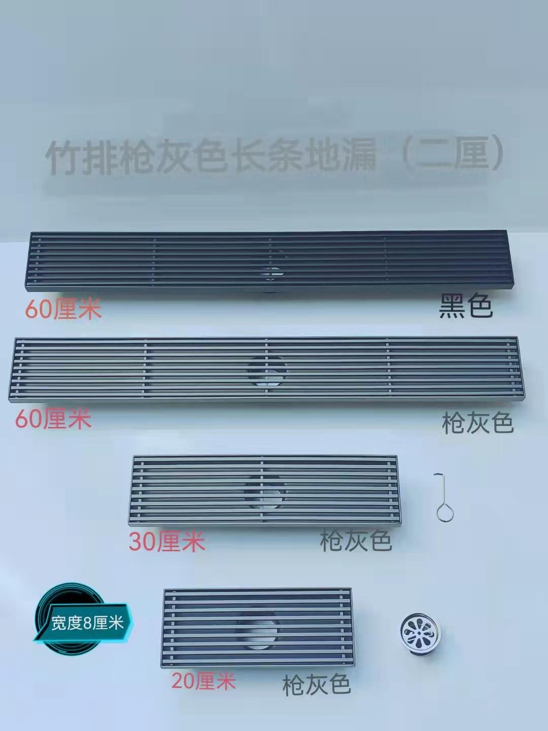 微信图片_20211111175012