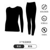 Conjunto de Ropa Interior Térmica de Otoño para Mujer, Ajuste Ceñido sin Costuras, Ropa Interior Térmica Forrada de Felpa y Gruesa