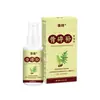 Sophora de Nieve Tiña Crónica Limpiador de Un Spray Solución para el Cuidado de la Salud del Oído Solución para Vitíligo Spray Antibacteriano de Magnolia Spray Limpiador de Manchas de Sudor Personalización OEM