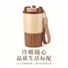 Taza de café de acero inoxidable 304, taza termo de café portátil para uso en exteriores, taza de café elegante para hombres, mujeres y estudiantes
