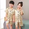 CUHK - Cárdigan de verano para niños, talla grande, con solapa, de seda, manga corta, para estar en casa, para hombres y mujeres