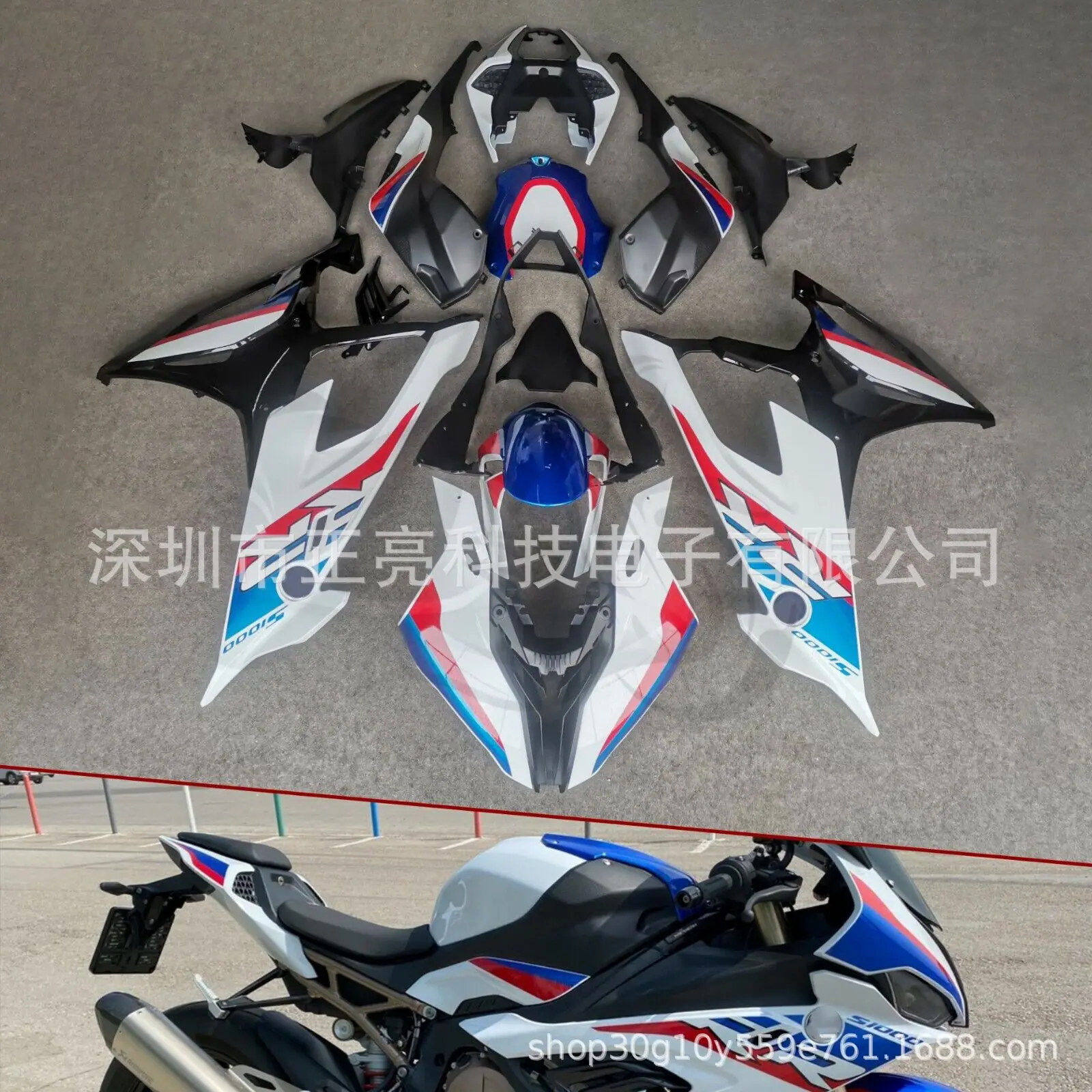 s-l1600 (4)