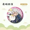 Insignia Pin de Merchandising del Anime Kimetsu no Yaiba: Tomioka Giyuu, Kochou Shinobu, Muichiro, Kogatana