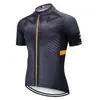 Comercio Exterior Venta al por Mayor Verano Nuevo Cráneo Maillot de Ciclismo Manga Corta Top de Ciclismo Transpirable Ropa Deportiva para Ciclismo Ropa de Ciclismo