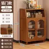 Gabinete de almacenamiento integrado de pared, gabinete de cocina estilo vintage, gabinete lateral de almacenamiento para sala de estar, gabinete de té para sofá