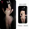 Lencería sexy Yesiyeser, camisola de puro deseo, ropa de dormir de encaje midnight charm, conjunto pasión para busto pequeño 9814