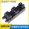 83071-Fg090 Es Adecuado para Subaru Impreza 2007-2011 Interruptor Maestro Elevador de Vidrio Interruptor de Ventana Eléctrica