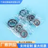 Rodamiento de Bolas de Surco Profundo 6005-Zz para Pequeños Compresores de Aire y Pulverizadores Agrícolas, Enviado Directamente desde el Fabricante Juding de Ningbo