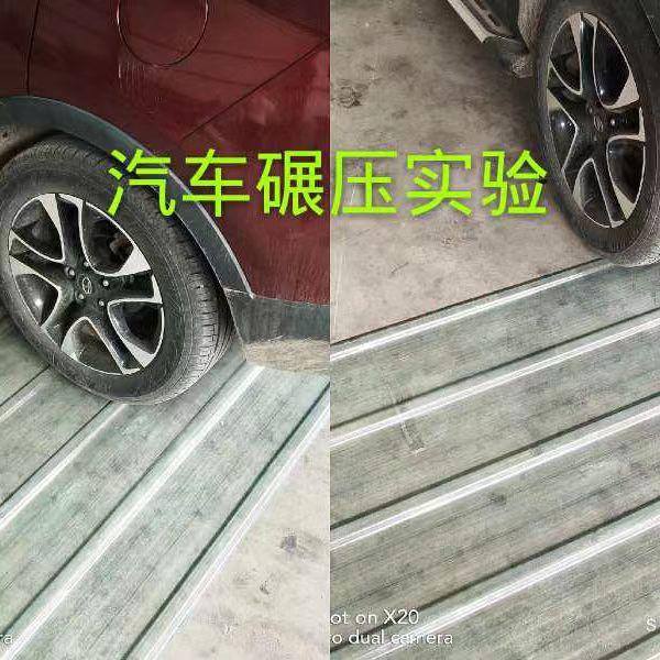 微信图片_20230411125239