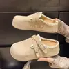 Pantuflas Redondas de Diseñador Estilo Coreano Únicas para Mujer, Nuevas de Primavera/Verano 2025, Elegantes y Populares, Pantuflas Cerradas Estilo Bosque para Mujer