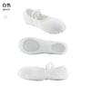 Zapatos de baile para niños, zapatos de baile sin cordones, zapatos de suela blanda con garra de gato para mujeres adultas, zapatos de lona para hacer ejercicio, zapatos de ballet para el cuerpo