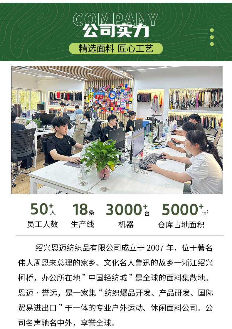 400T0.280.35消光塔丝隆线格子_13.jpg
