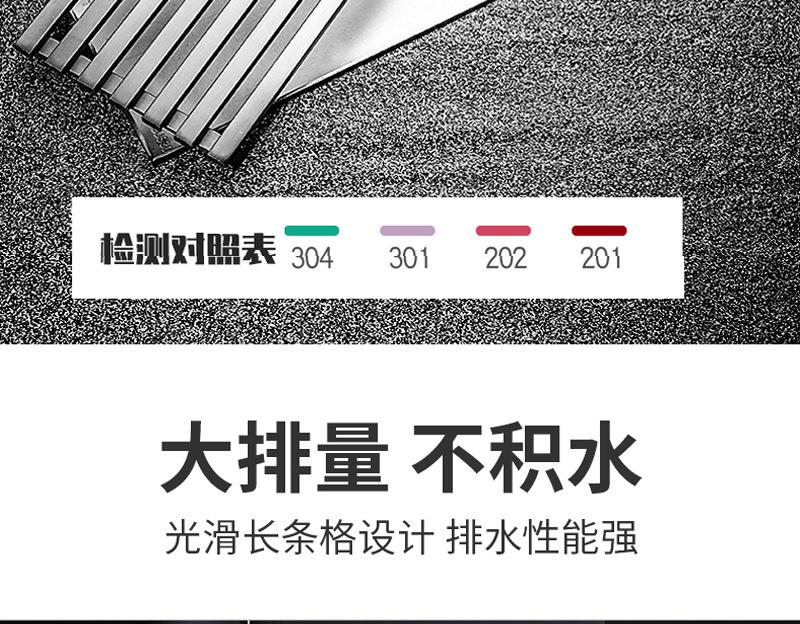 未标题-2-恢复的_04